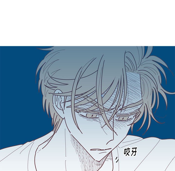 第45話 - 第72张