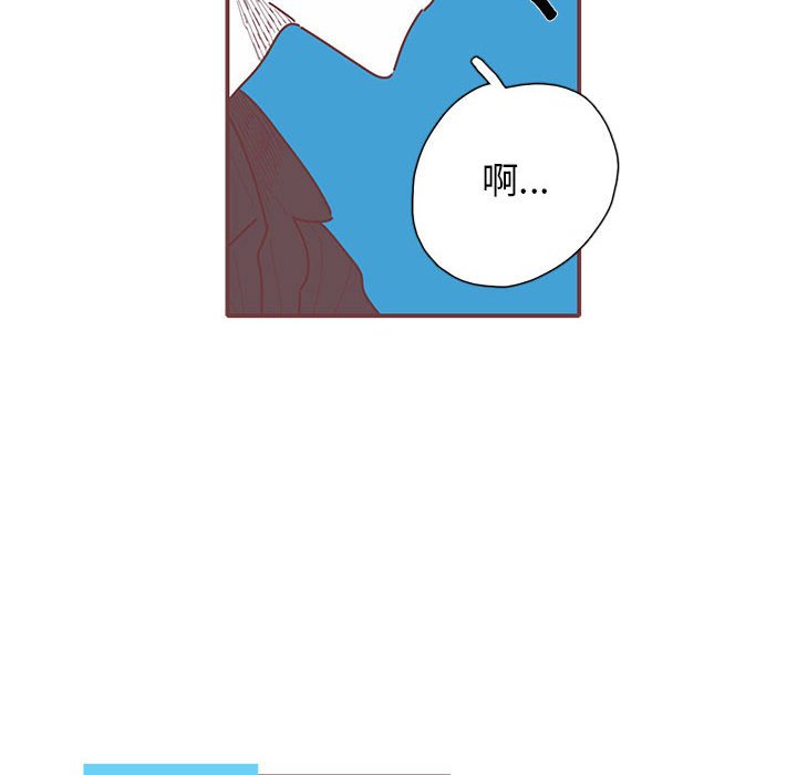 第45話 - 第77张