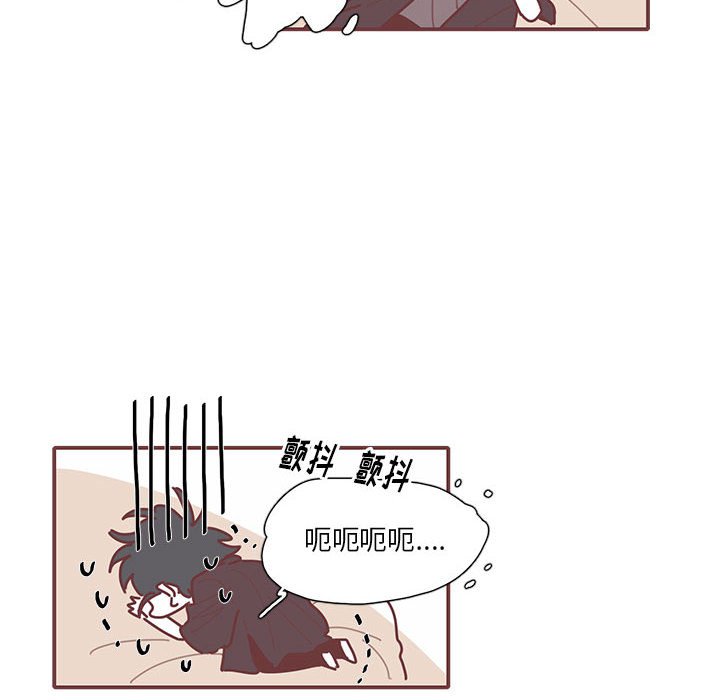 第45話 - 第92张