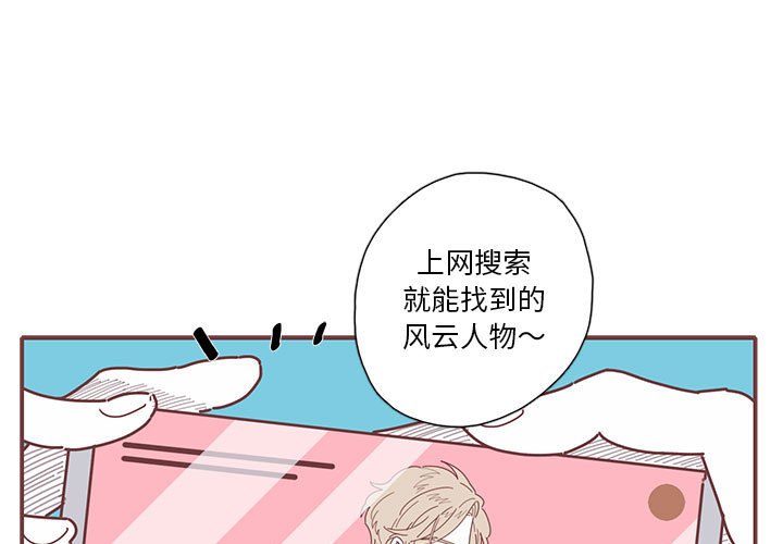 第46話 - 第0张