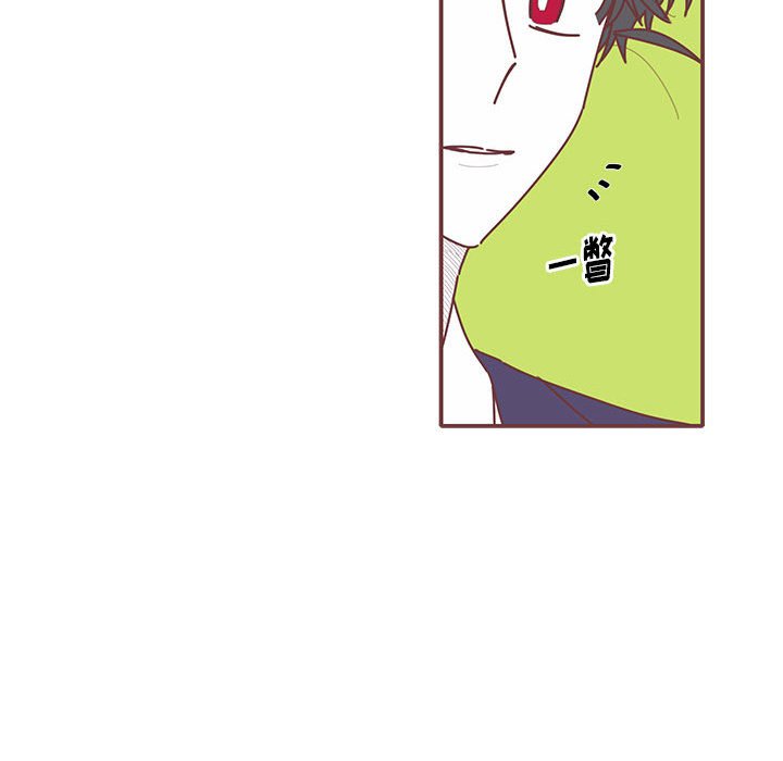 第46話 - 第36张