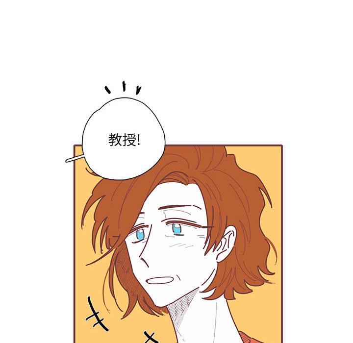 第46話 - 第39张