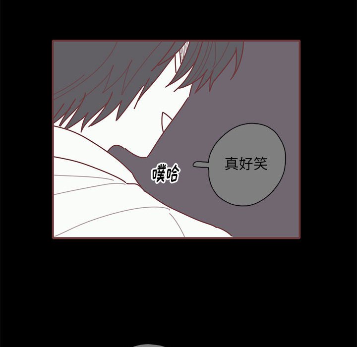 第46話 - 第61张