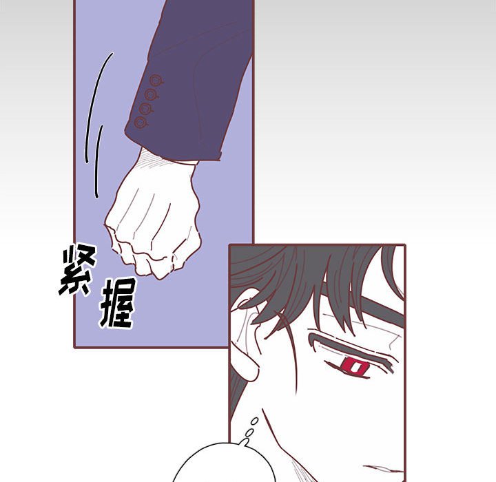 第46話 - 第67张