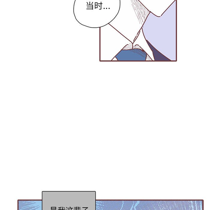 第46話 - 第68张