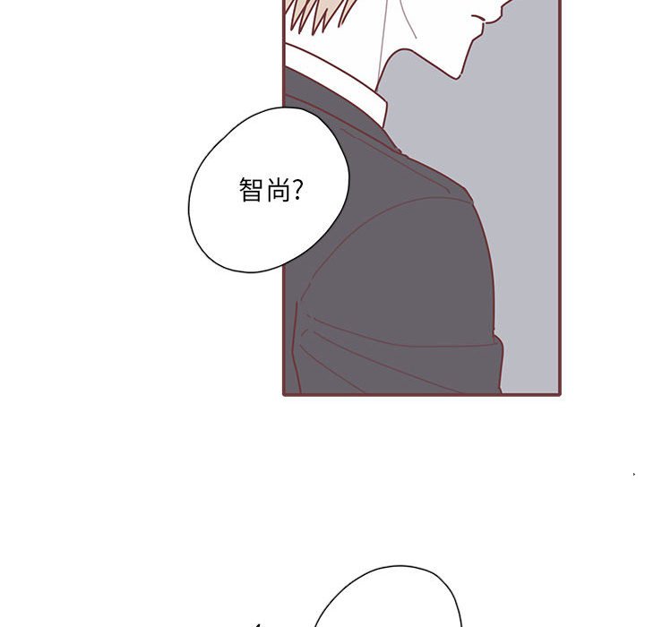 第46話 - 第77张