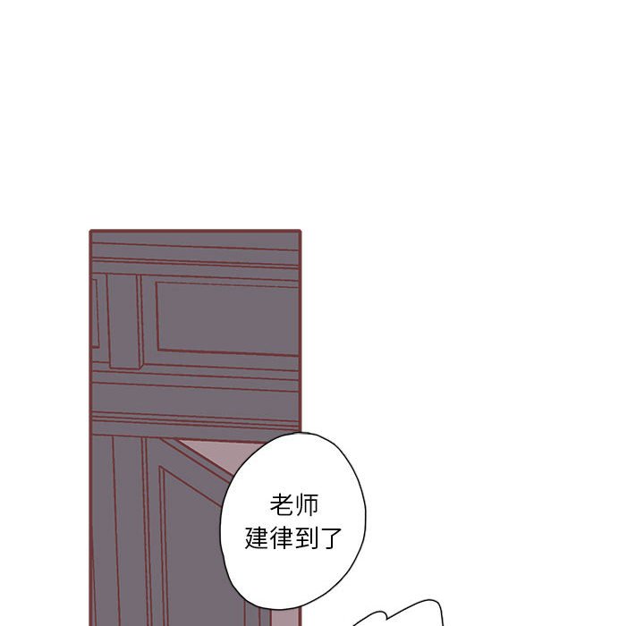 第46話 - 第81张