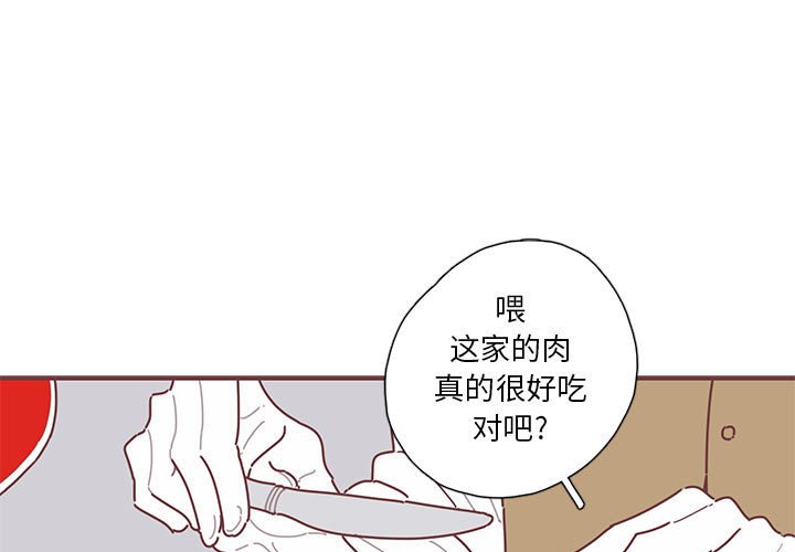 第47話 - 第0张
