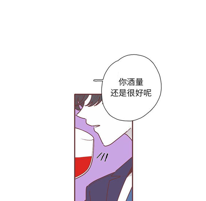 第47話 - 第38张