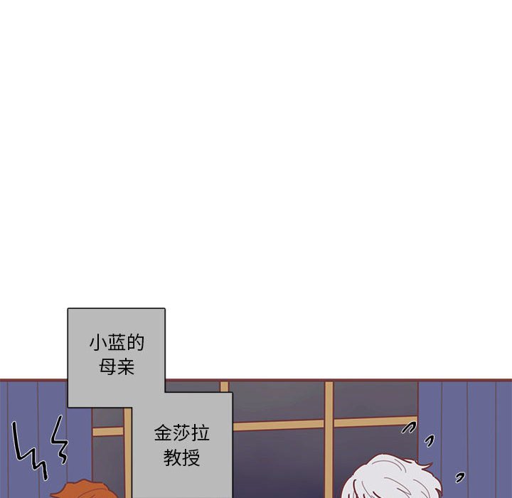 第47話 - 第47张