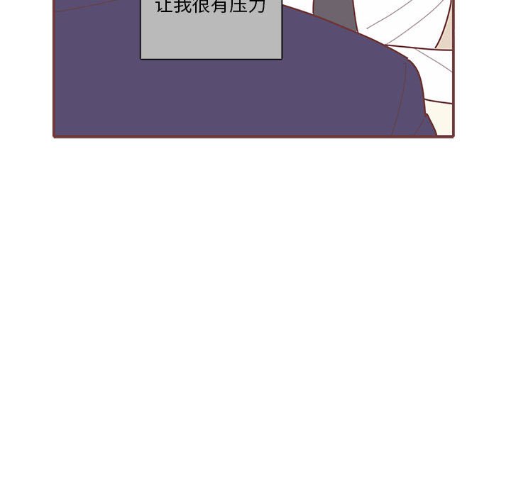 第47話 - 第54张