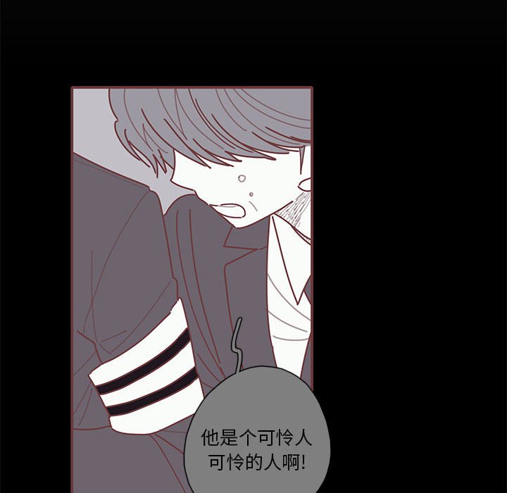 第47話 - 第59张