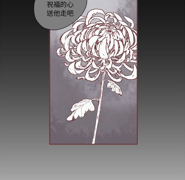 第47話 - 第62张