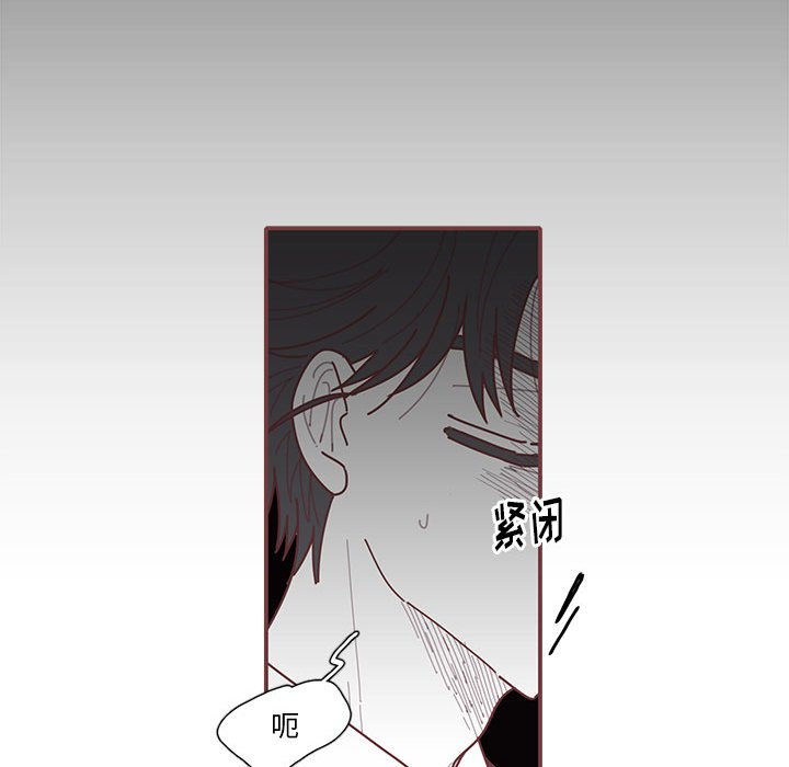 第47話 - 第63张
