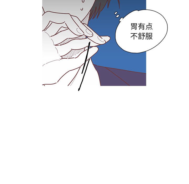 第47話 - 第65张