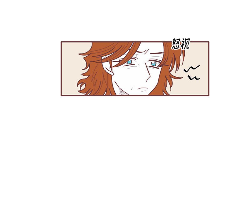 第47話 - 第68张