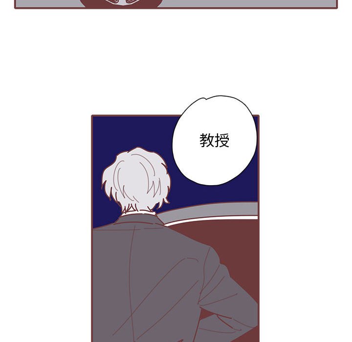 第47話 - 第78张