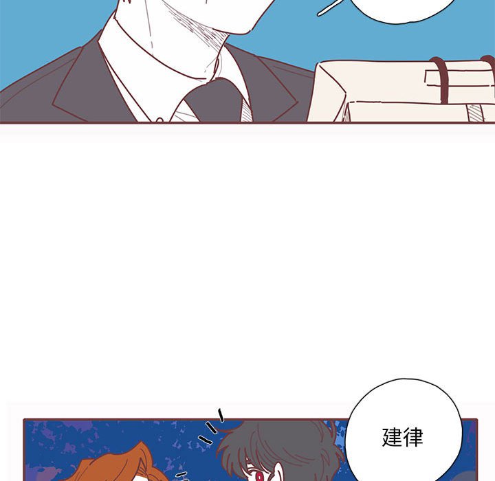 第47話 - 第83张
