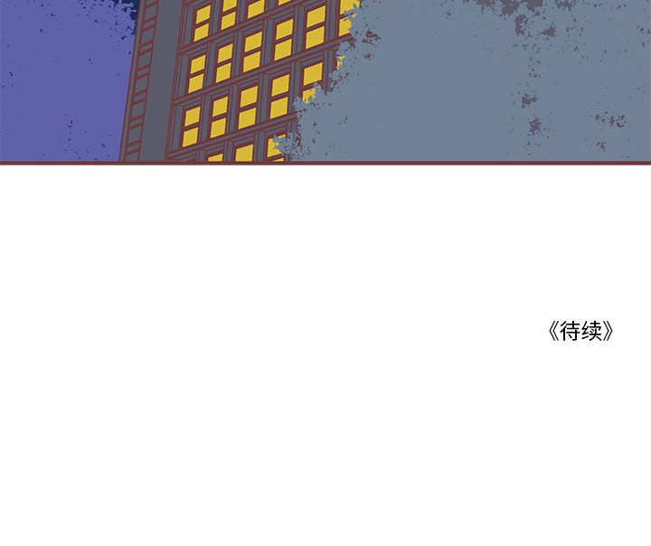 第47話 - 第86张