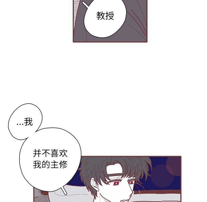 第48話 - 第24张