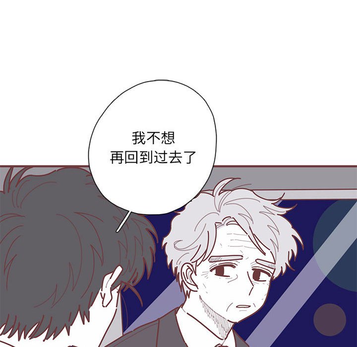 第48話 - 第34张
