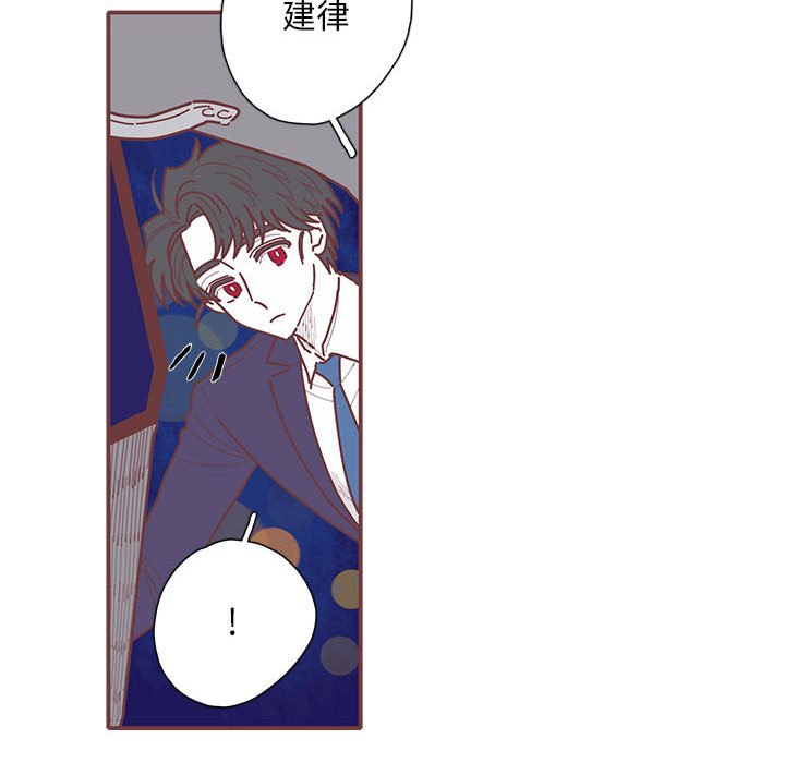 第48話 - 第38张