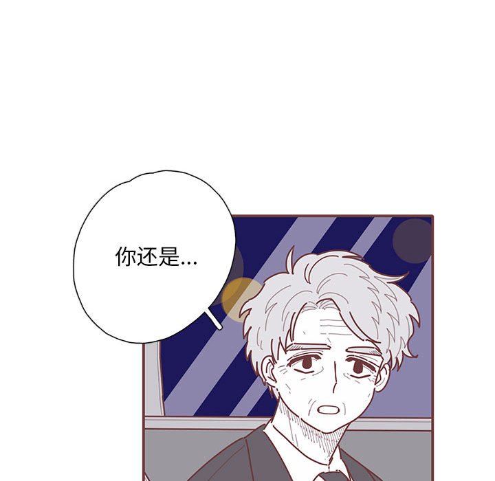 第48話 - 第39张