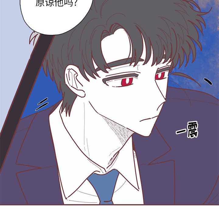 第48話 - 第41张