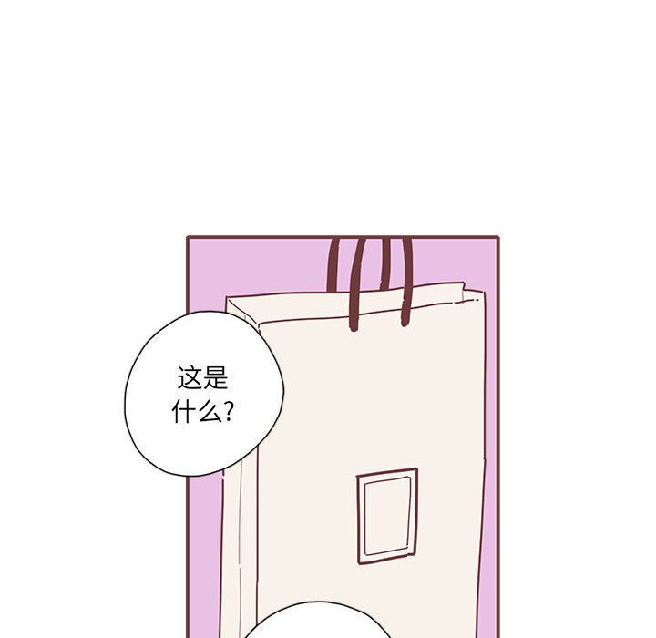第48話 - 第5张