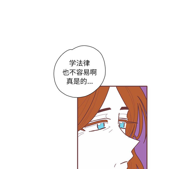 第48話 - 第50张