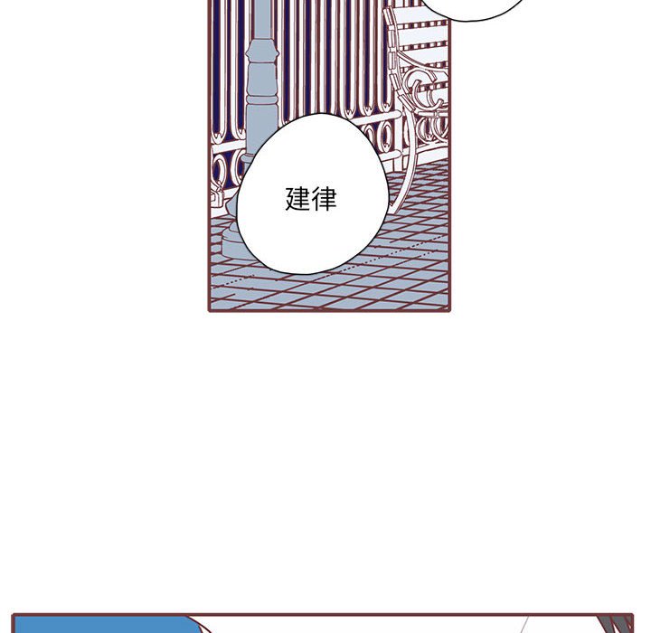 第48話 - 第63张