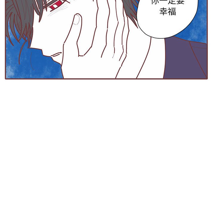 第48話 - 第68张