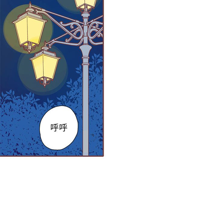 第48話 - 第72张