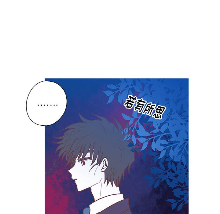 第48話 - 第73张