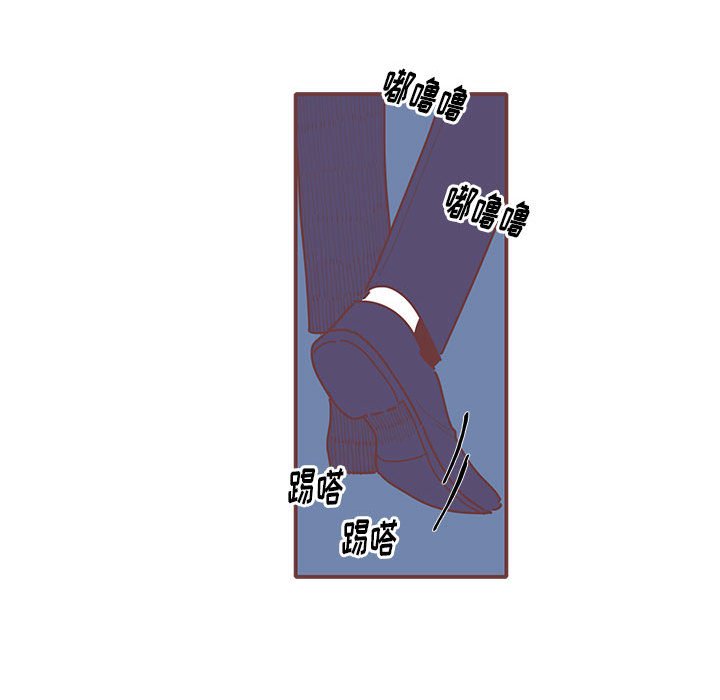 第48話 - 第76张