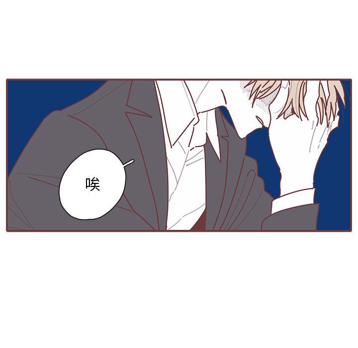 第48話 - 第80张