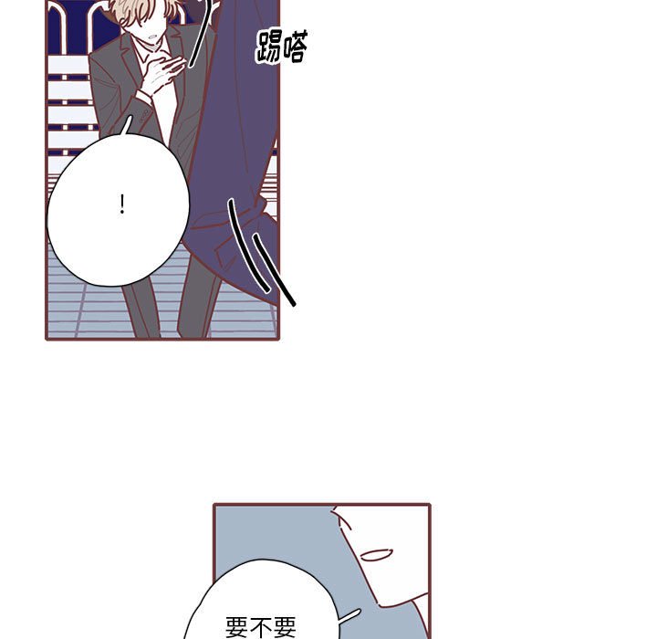 第48話 - 第92张