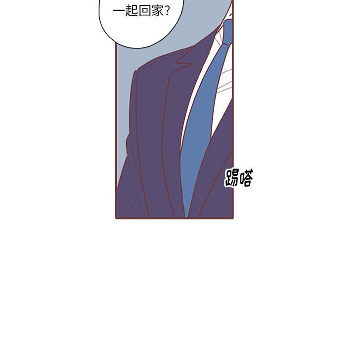 第48話 - 第93张