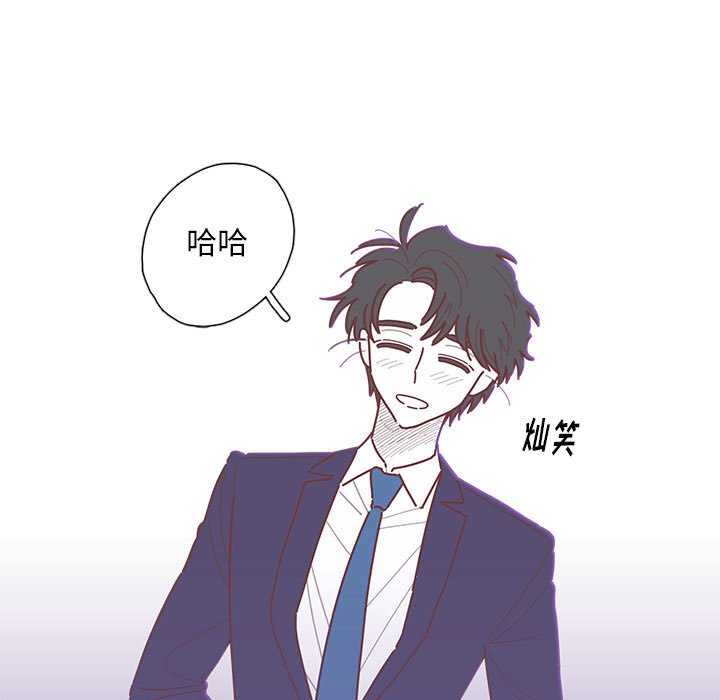 第48話 - 第94张