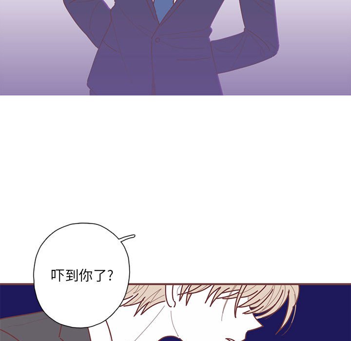 第48話 - 第95张