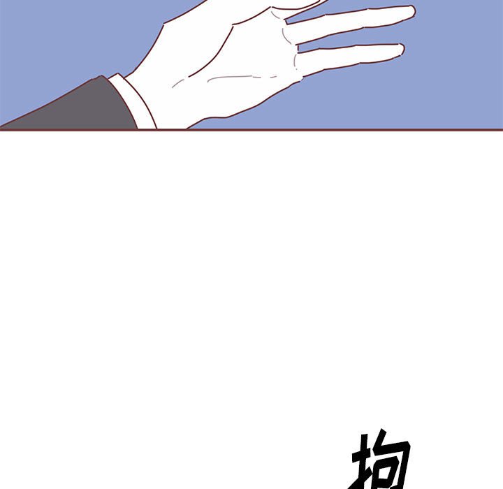 第48話 - 第97张
