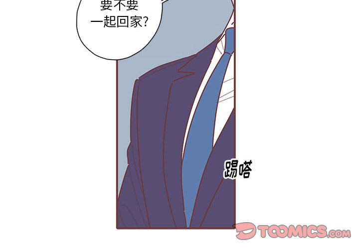 第49話 - 第1张