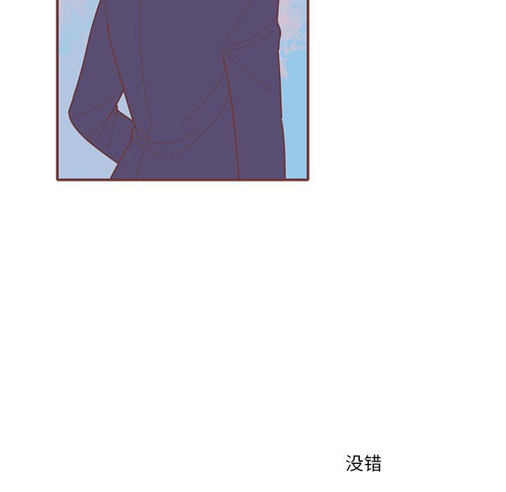 第49話 - 第100张