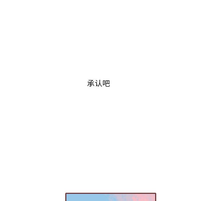 第49話 - 第101张