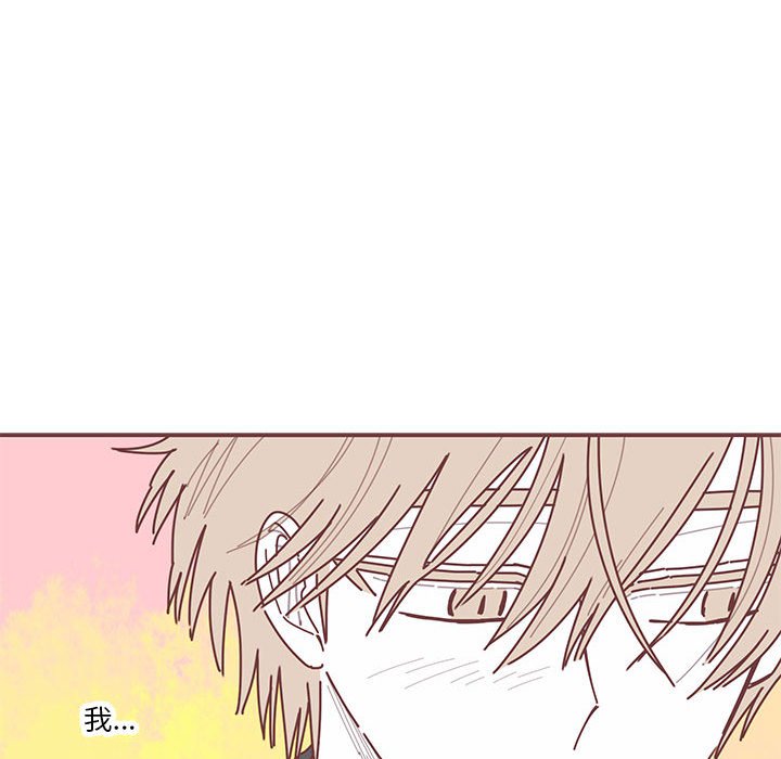 第49話 - 第103张