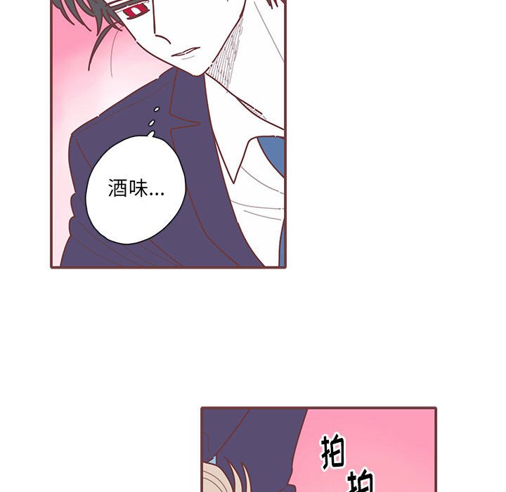 第49話 - 第17张