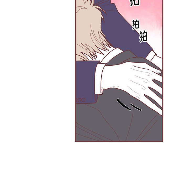 第49話 - 第18张