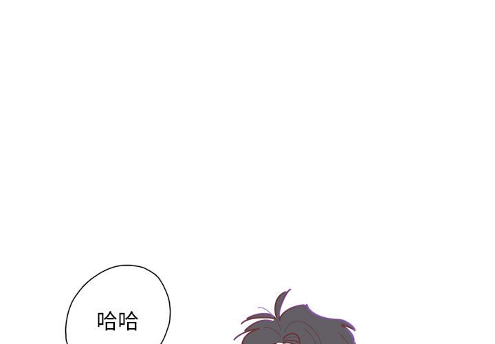第49話 - 第2张