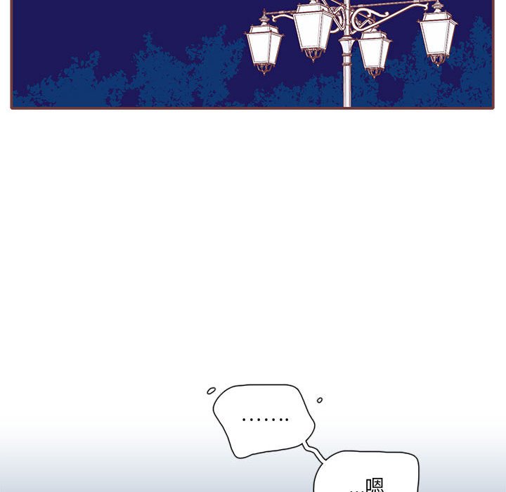 第49話 - 第24张