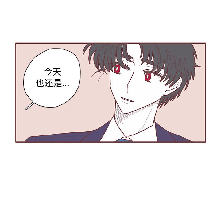 第49話 - 第35张